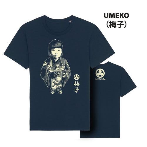 01 UMEKO (梅子)