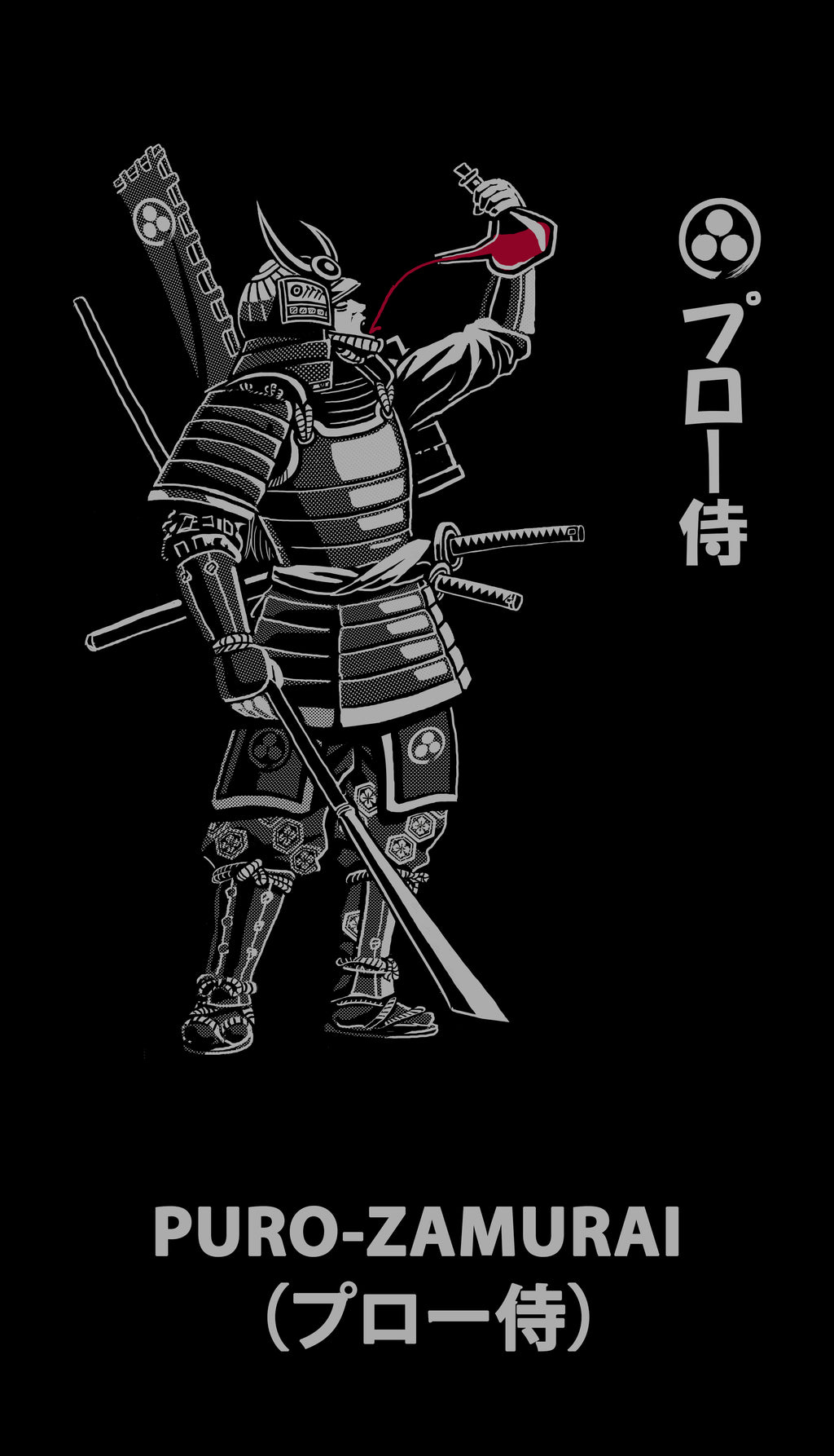 06 PORRO ZAMURAI (プロー侍）