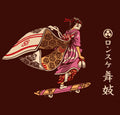 03 RONSUKE MAIKO (ロンスケ舞妓）