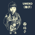 01 UMEKO (梅子)