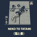 10 NEKTO TO TATAMI (猫と畳)