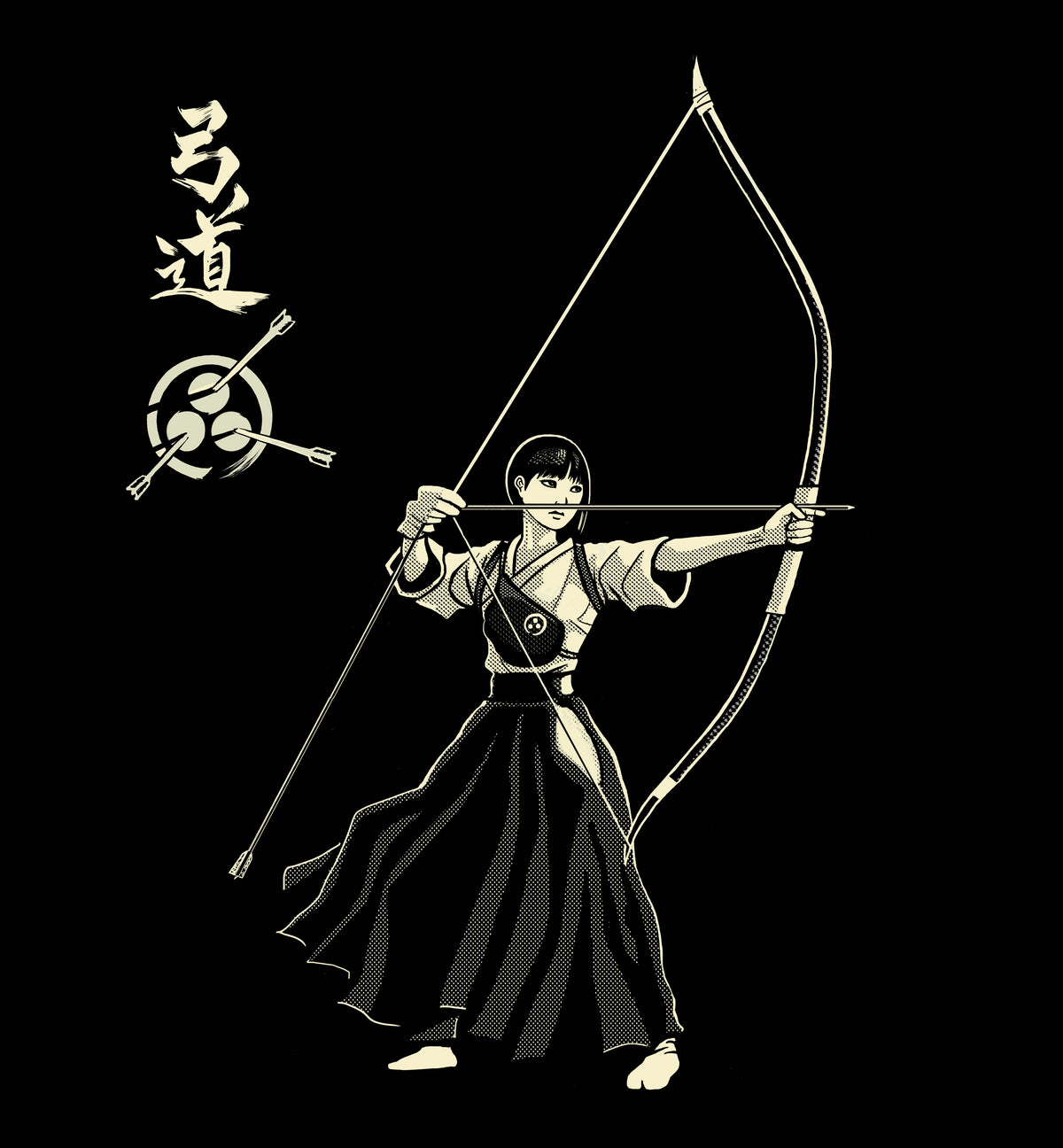 11 KYUDO (弓道）