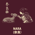12 NARA (奈良)