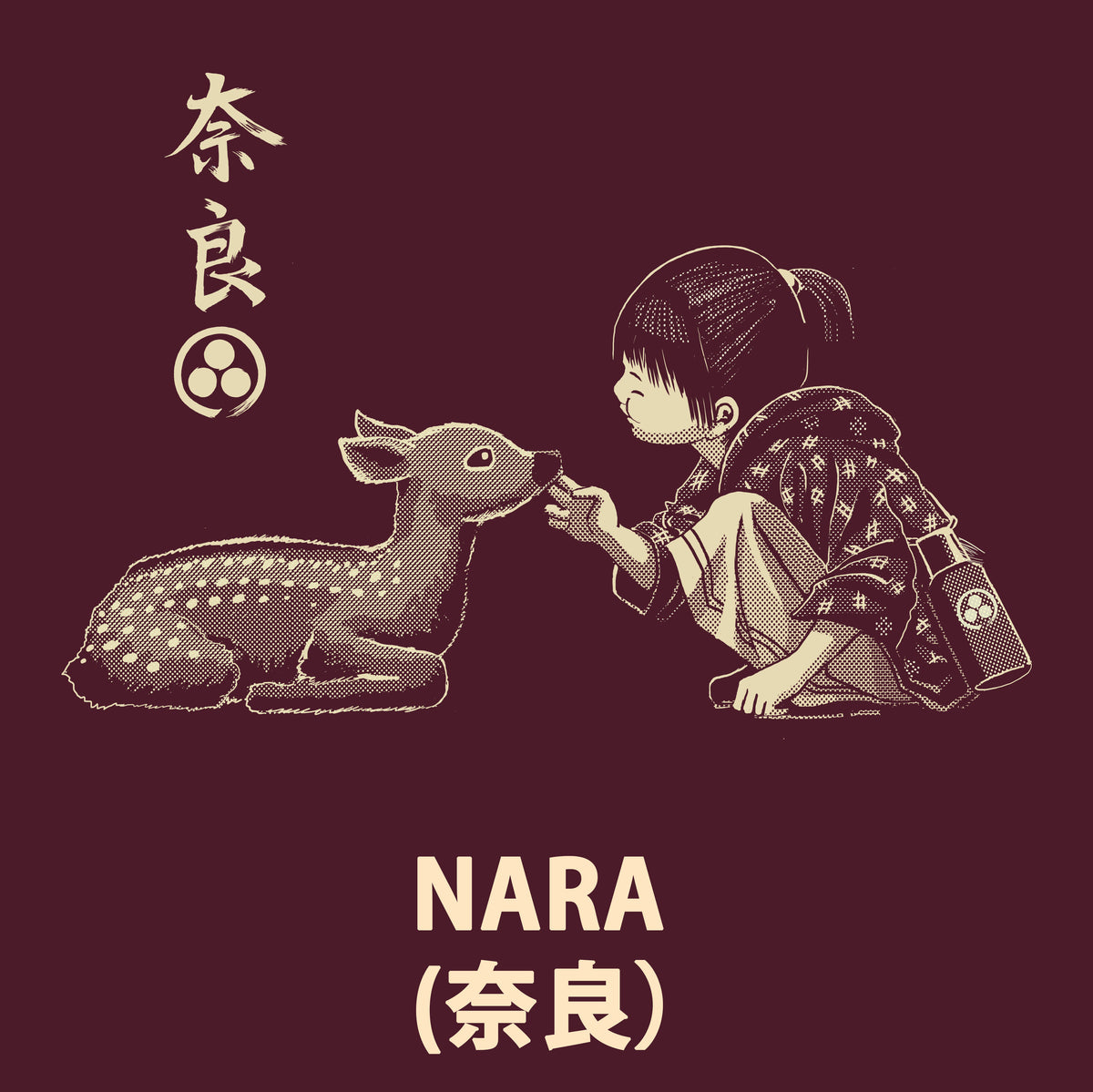 12 NARA (奈良)