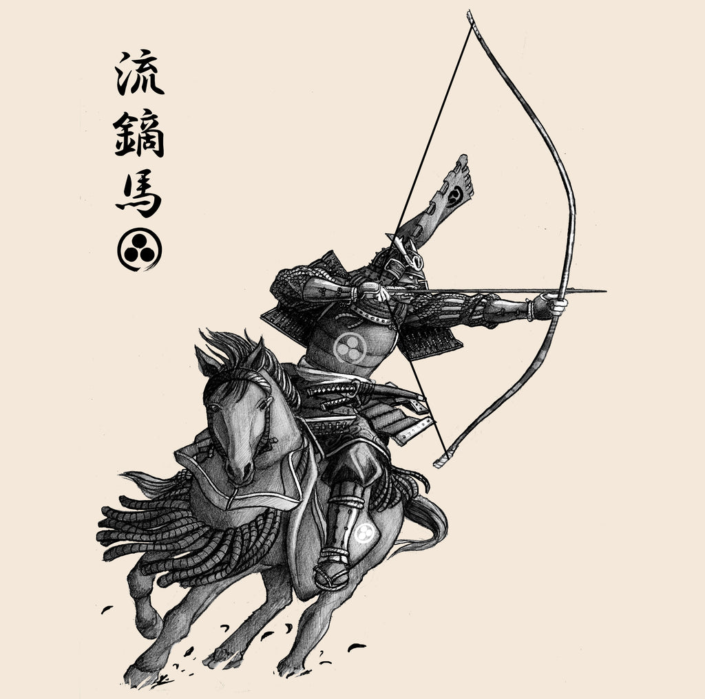 13 YABUSAME (流鏑馬)